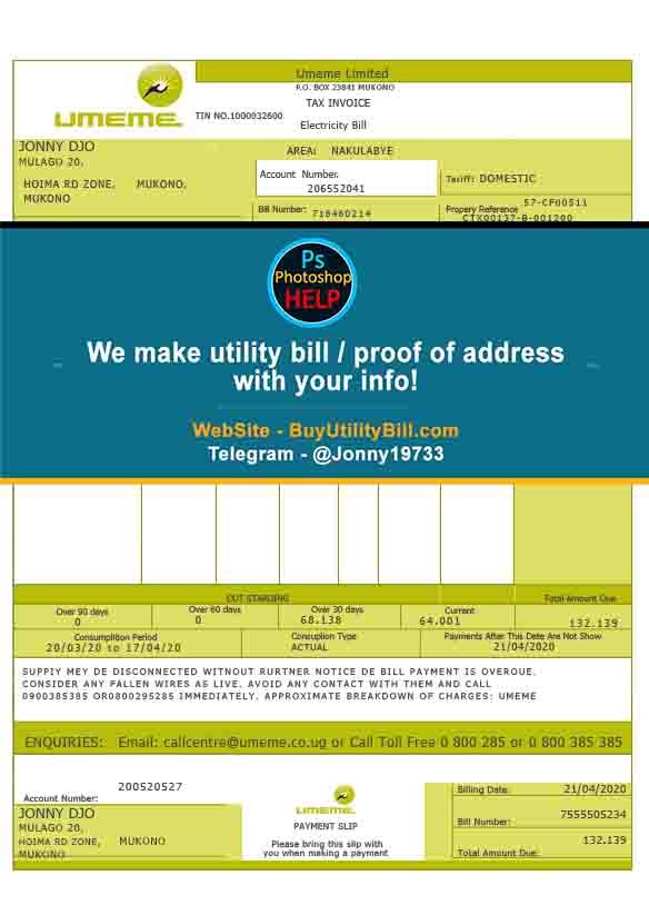 Uganda Electricity Utility Bill Sample